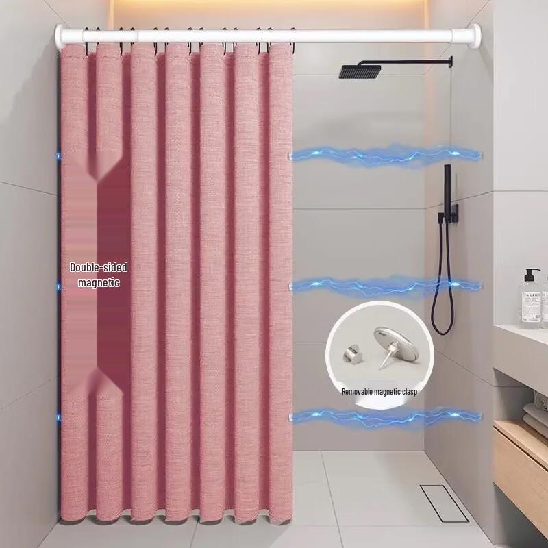 No-Punch Magnetic Shower Curtain