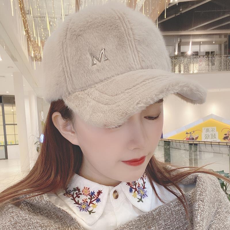 Rabbit Fur Plush Hat for Women In Autumn and Winter Thickened Warm Peaked Cap Korean Style Trendy Street Versatile Winter Baseball Cap