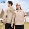 Chunjie Unisex Outdoor Cooling UV Protection Jacket