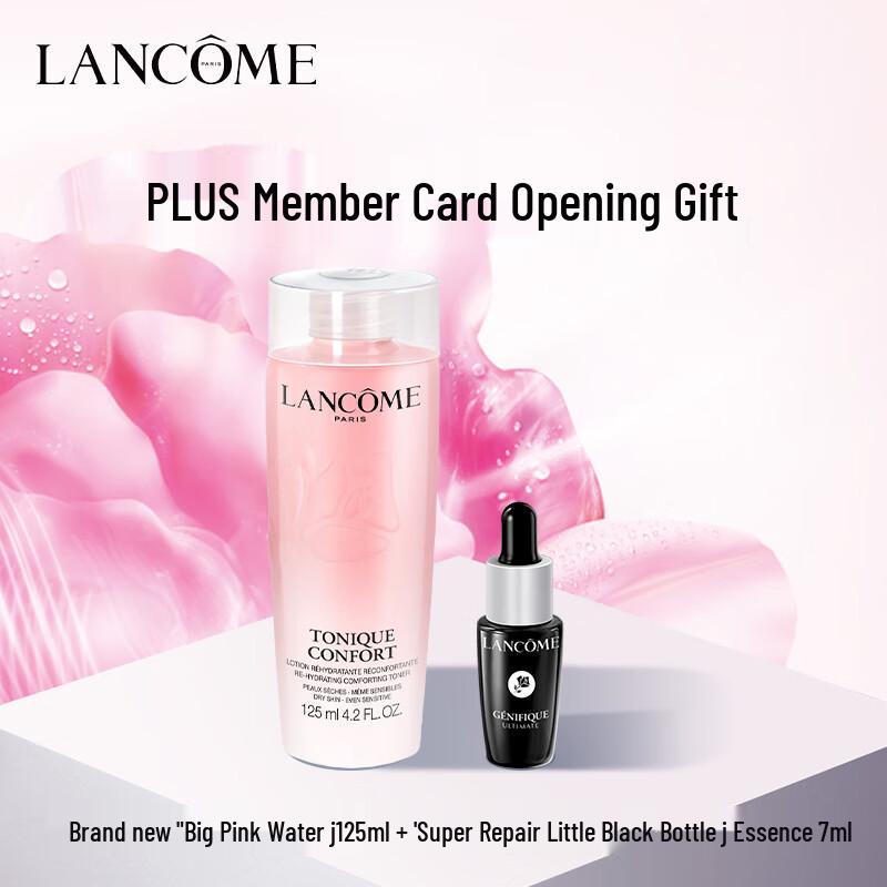 Набор Lancôme Génifique Сыворотка & Tonique Confort