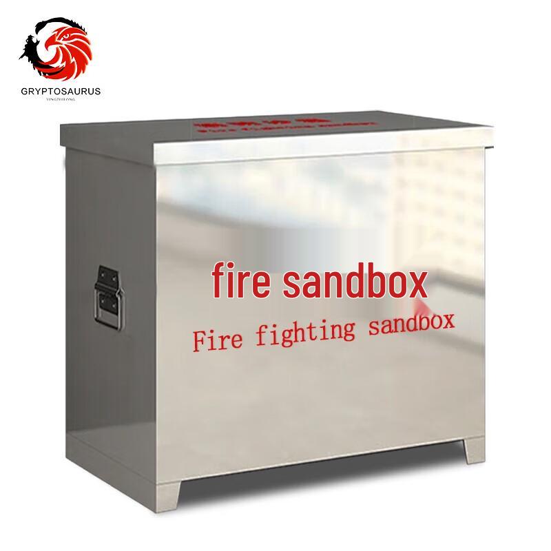 Stainless Steel Fire Sand Box