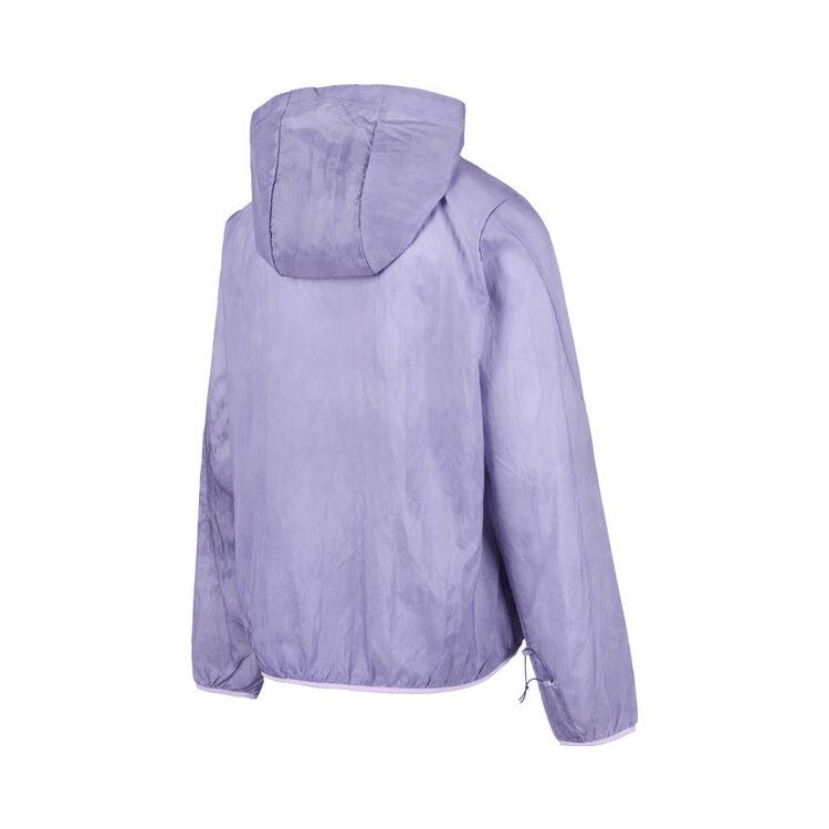 Nike Trail Repel AS W NK Jacket Women's FN6854-512