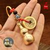 Pure Brass Gourd Keychain with Five Emperors Coins and Zodiac Animals Pendant