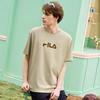 Fila Original Colorful Fashion Simple Classic Retro Large Logo Sports Trendy Casual Versatile Comfortable Loose Short Sleeve T-Shirt F51U619102FDK