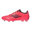 adidas F50 League Comfortable Durable Low-Top Kids Soccer Shoes Kids Soccer Shoes Pink IF1371