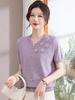 2026 Stylish Ice Silk Knit Short-Sleeve T-Shirt for Moms: Chinese Style Summer Top for Middle-Aged and Elderly Women