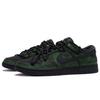 Nike Dunk Mystic Green Low top Skateboard Shoes Unisex Black Green IO7606-010(Team1102-)