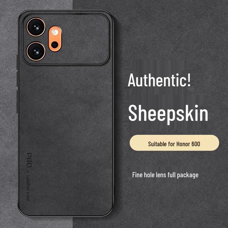 Honor 600 Series Protective Phone Case