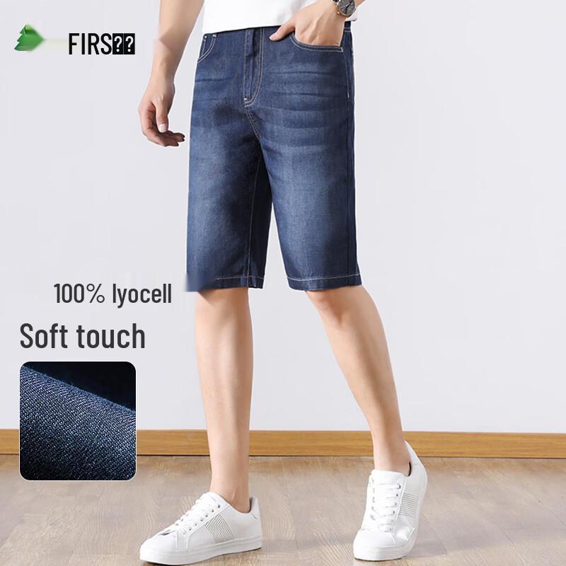 FIRS Men s 100% Lyocell Loose Fit Denim Shorts 29A