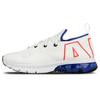 Nike Air Max Flair 50 Ultramarine Men Sneakers White Solar-Red-Ultramarine-Black AA3824-101