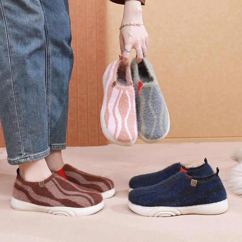 Winter Knitted Fleece Walking Shoes for Women Casual Warm Indoor Outdoor Sneakers Non-Slip Cozy House Shoes Women's Furry Work Platform Loafers Shoes