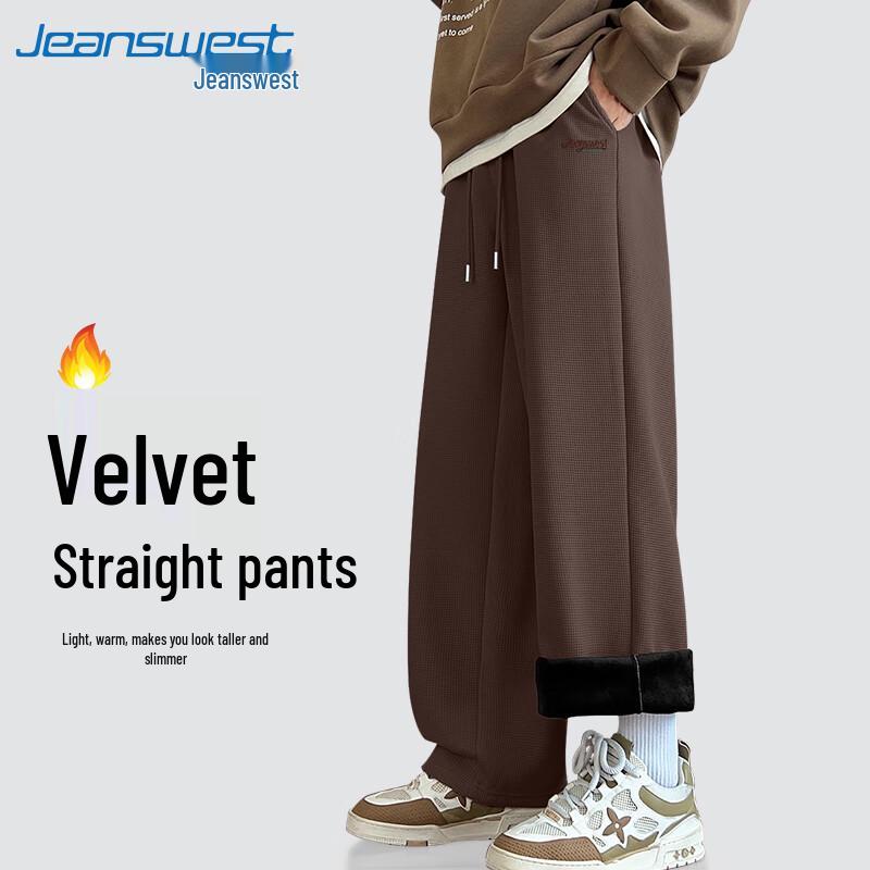 

Jeanswest Men s Casual Wide-Leg Winter Sweatpants XL