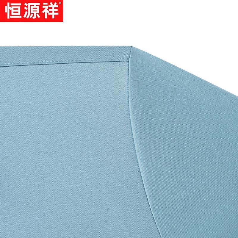 Hengyuanxiang Men's Ice Silk Short Sleeve Business Casual Shirt