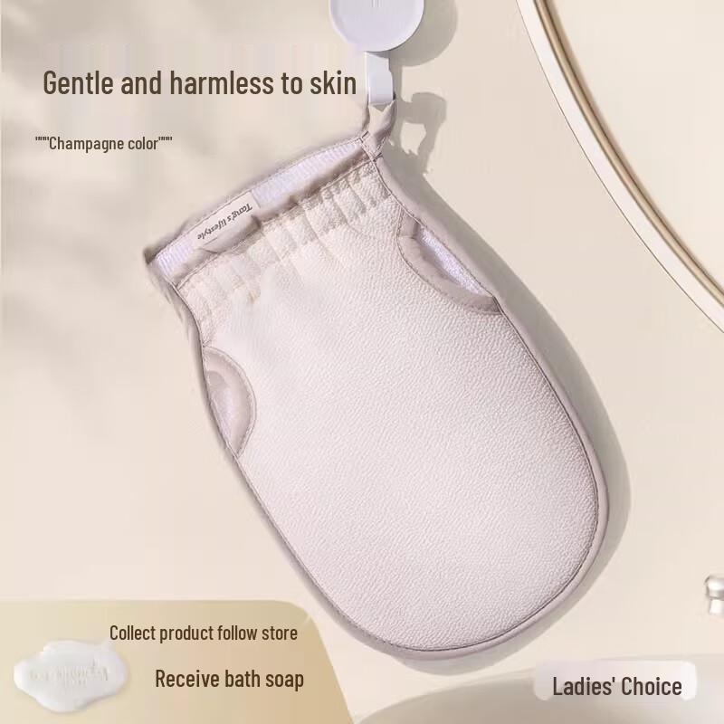 Painless Exfoliating Shower Towel for Women
