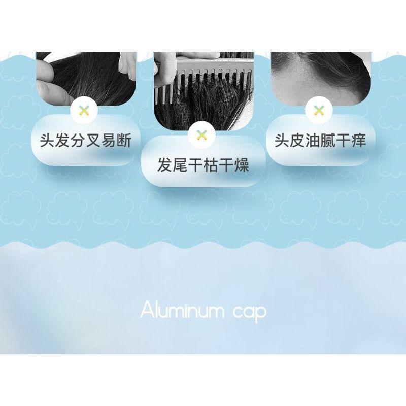 Miumi - Aluminum Hair Cap / Set