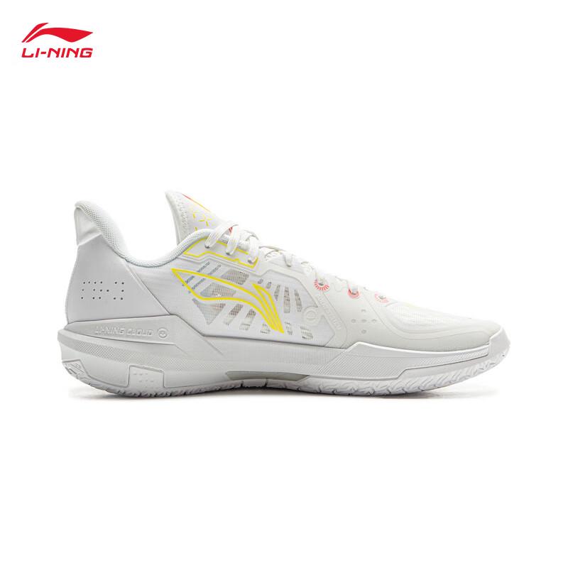 Li-Ning Light Speed 3 Men's Basketball Shoes ABPV005