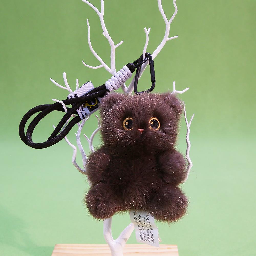 

Cute black cat three-flower cat Siamese cat doll ornament plush doll keychain pendant doll bag pendant 10Cm pendant