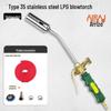 Liquefied Gas Torch for BBQ and Household Use - Arrizo