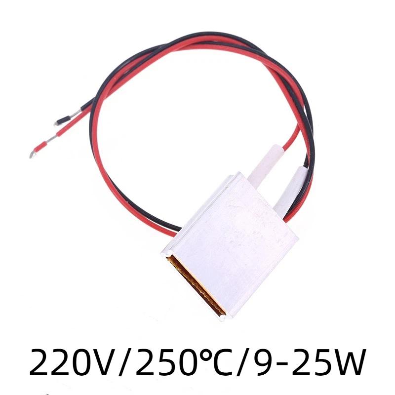 Thermostatic PTC Heating Element 220V 12V 5V 50-270℃ Heating Accessory for Hair Dryer Curler Poultry Raising Equipment