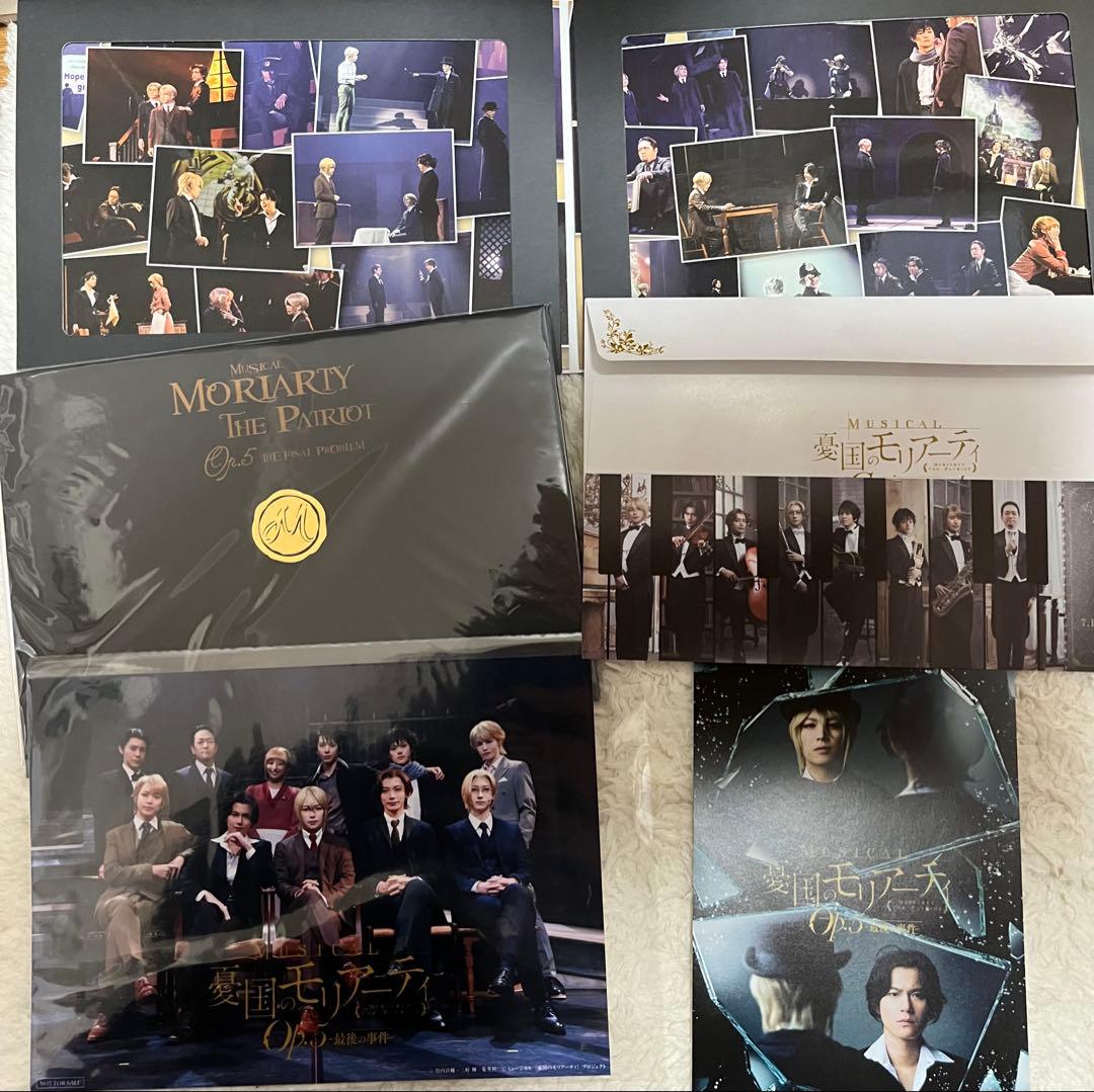 

[USED] Musical Moriarty the Patriot MoriMyu Bonus Items