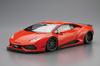 Aoshima Bunka Kyozai Liberty Walk LB Works Lamborghini Huracan Plastic Model (AOSHIMA) 1/24 Ver.1