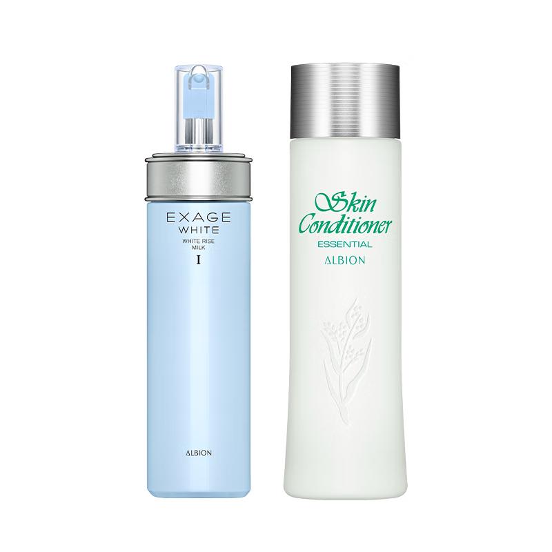 Albion Brightening Skincare Set