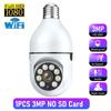 New HD 1080P E27 Bulb WIFI Smart Camera Night Vision Two Way Audio Monitor Human Tracking for Home Outdoor Security Protection