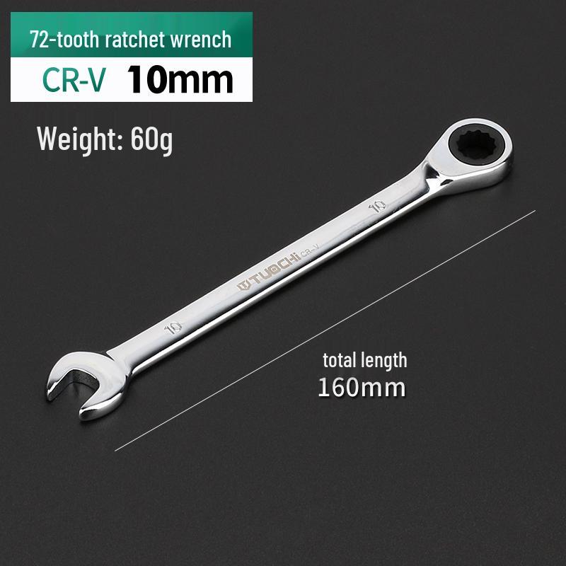 Ratchet Dual-Ended Wrench Set with Flower Opening for Labor-Saving Quick Fastening - Automatic Repair Tool