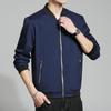 Frühling und Herbst Einfarbig Trendmarke Baseballuniform Herren Werkzeugjacke Herren Studenten Freizeitjacke Herrenjacke Baseballuniform