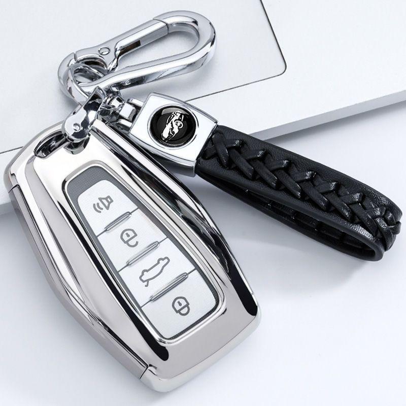 Geely Emgrand/Vision/Binyue/Binrui/Borui/Jiaji/Xingrui Key Cover