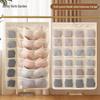 Wardrobe Underwear Storage Hanging Organizer