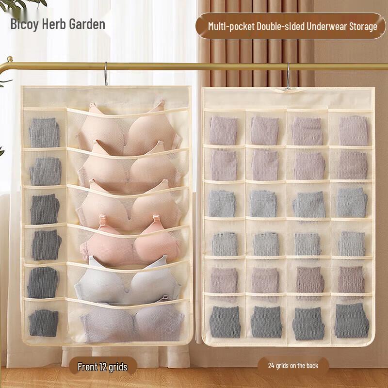 Wardrobe Underwear Storage Hanging Organizer
