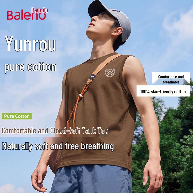 Baleno Men s Pure Cotton Vest L