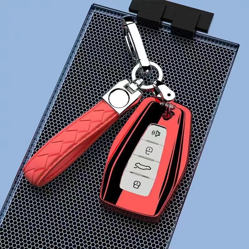 Premium Key Case for Geely Binrui 18-21: Full Coverage & Unisex Keychain