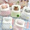 Cute Plush Senbei Baby With four-leaf Clover Quilt Mini Doll Sleeping Bag Doll Small Quilt