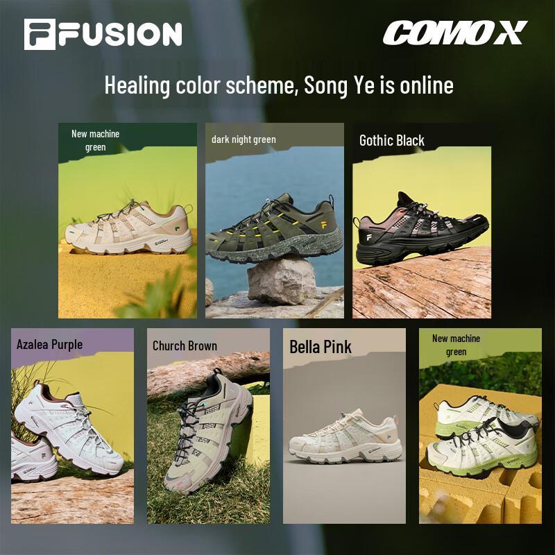 FILA FUSION COMO X Athletic Lifestyle Sneakers