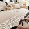 Modern Simple And High-End Sofa Cushion  New Four-Season Universal Sofa Cover Cloth One-Piece Leather Sofa Seat Cushion