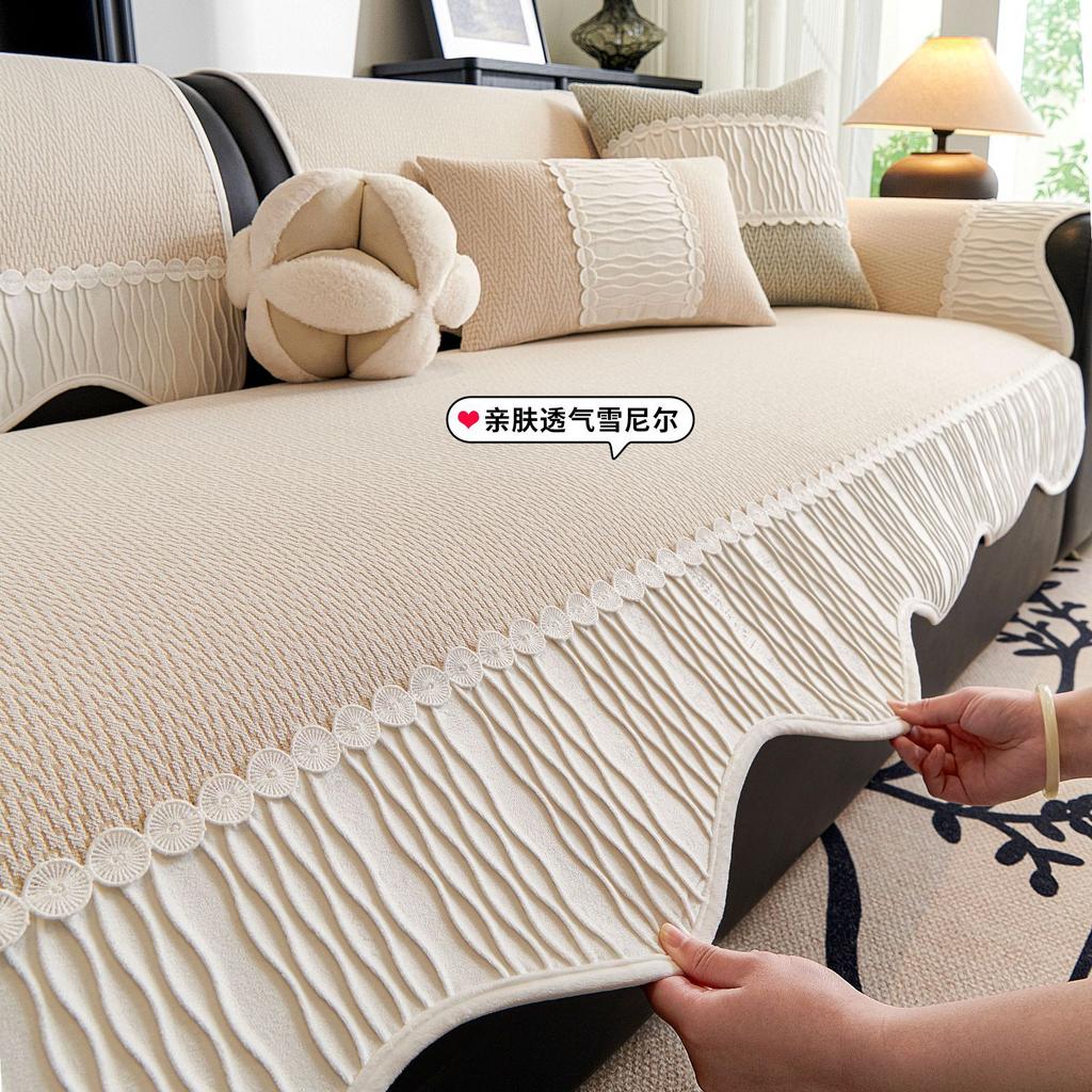 Modern Simple And High-End Sofa Cushion  New Four-Season Universal Sofa Cover Cloth One-Piece Leather Sofa Seat Cushion