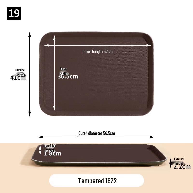 

Commercial Plastic Serving Tray