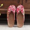 Rattan Summer Slippers: Breathable Indoor Footwear for Men & Women