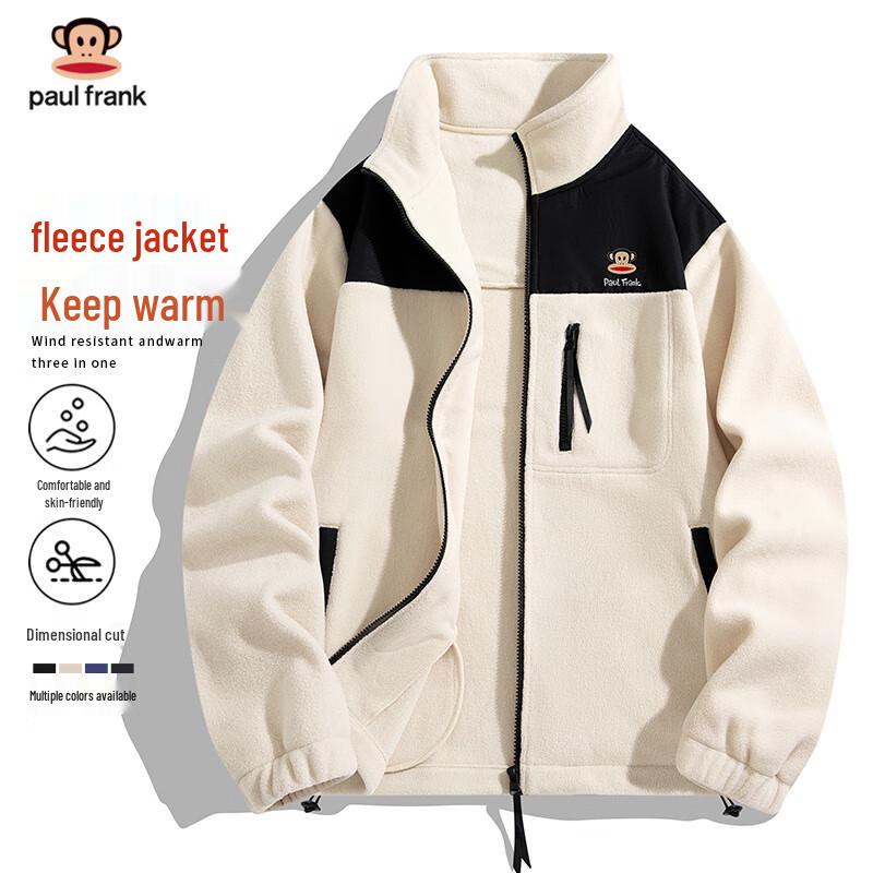 

Paul Frank Men s Color-block Fleece Jacket XL