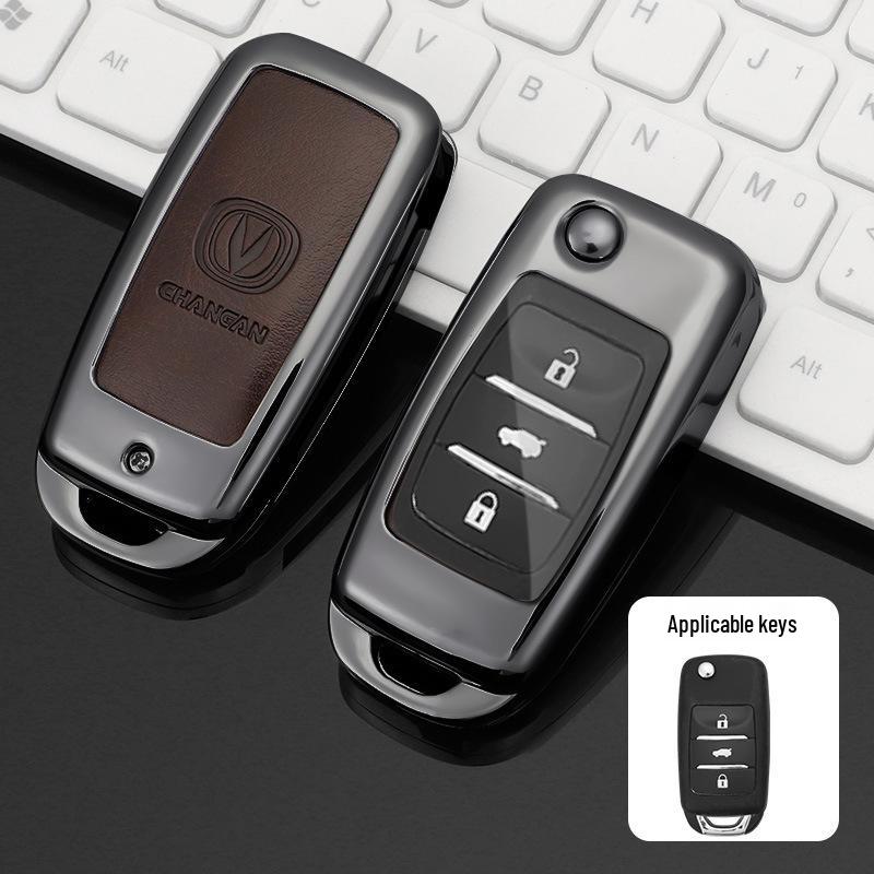 Changan CS75 Plus/CS55/CS35/Yidong Plus Universal Metal Key Case