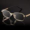Anti-Scratch Reading Glasses Retro Square Presbyopic Eyewear With Glass Lenses Metal Hyperopia Eye Glasses Men's glasses +3.5+4