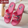 Women's Summer Anti-slip Slippers