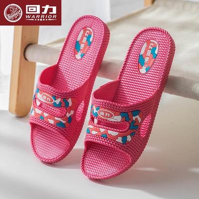 Women's Summer Anti-slip Slippers