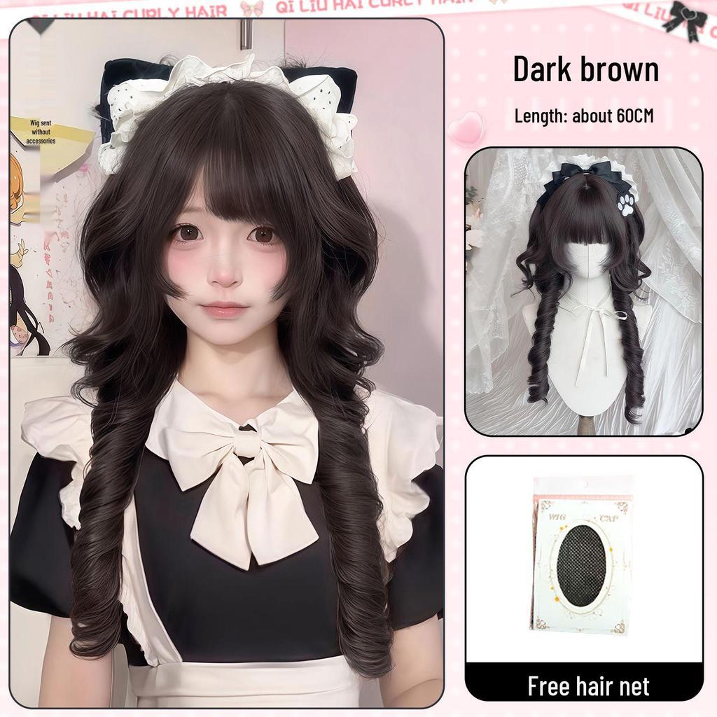Ziqi Wig Women's Japanese Lolita Jellyfish Curls Double Ponytails Full Head Wig In Raw Chocolate Mousse.