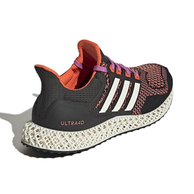 New Adidas Ultra 4D Core Black Zero Metalic Pulse Lilac GY5913
