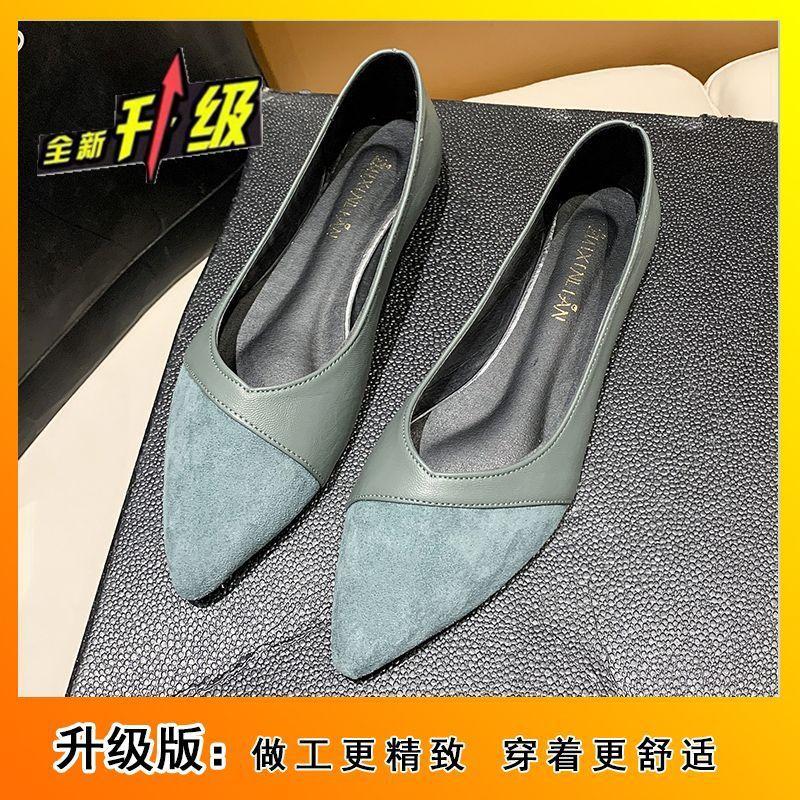 

Lazy shoes with skirt temperament single shoes fairy fairy style flat-soled grandma shoes 2025 summer and autumn new versatile one pedal 40