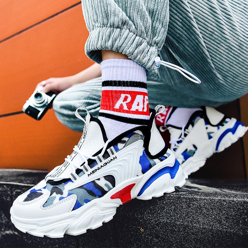 Fashion 2025 Fashion Men Platform Sneakers Breathable Comfortable Sport Shoes Chunky Knitting Mesh Sneakers Casual Shoes White Sneakers