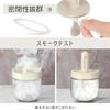Seasoning Salt Sugar Spice Bottle with Extendable Glass No Easy to Use 3-Piece Shaker, & Shaker, Spoon, Heat-Resistant Container, Moisture-Resistant,